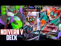 NOIVERN V-Battle Deck!  IS IT WORTH IT? (Opening/Review)