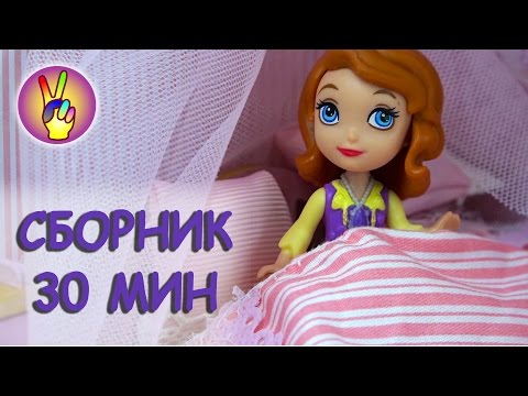 Смотреть софия прекрасная новые серии 2017 года ютуб Смотреть софия прекрасная новые серии 2017 года ютуб