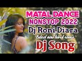 Dj Roni Diara New Hindi Nonstop Dj Song 2024 || Hard Matal Dance Mix | Dj King Roni | Dj Roni