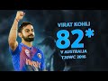 Kohli's unbeaten 82* guides India past Australia | T20WC 2016