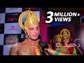 Meet The Hanumaan Of Sankat Mochan Mahabali Hanumaan | Sony Tv