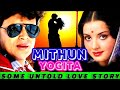 Mithun Yogita Some Untold Love Story  @tseries @UltraBollywood @filmigaane@MithunChaudhary