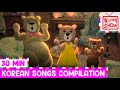 30+ Minutes of Fun Korean Children's Songs Compilation, Korean Language & Culture Educational Show