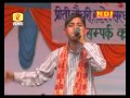 Famous Ragni Video | Aaja Pitaji Mere | Badrola Ragni Competition Thandi Rajai