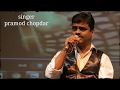 Churake dil mera goriya chali karaoke.for female singers with male voice.