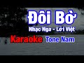 Đôi Bờ (Nhạc Nga) - Karaoke Tone Nam