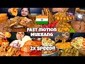 2x Speed!!🔥 ASMR Indian Food Eating Mukbang Compilations| 🇮🇳 Indian Mukbangers fast motion Eating 🤤