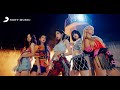 EXID - 'FIRE' MV