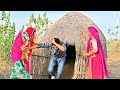 बेशर्मा व्यापारी ~ लुगाई के साथ मस्ती🤣 Badmash vyapari🤣 Marwadi Comedy Video दीपिका Rajasthani Comed