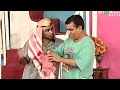 Best Of Nasir Chinyoti and Asif Iqbal New Pakistani Stage Drama Full Comedy Funny Clip | Pk Mast