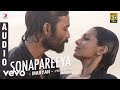 Mariyaan - Sonapareeya Telugu Lyric | Dhanush | A.R. Rahman