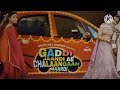 pehli baar Punjabi movie dekhi #youtube