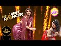 'Shut Up And Bounce' पर Shilpa ने किया Vartika जैसा Dance | India's Best Dancer | Full Episode