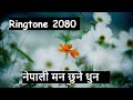New Nepali Sad Ringtone 2080/2023