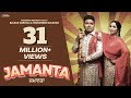 Jamanta - Balkar Ankhila | Manjinder Gulshan | Latest Punjabi Song | New Punjabi Songs 2023