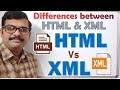 Difference between HTML and XML || HTML vs XML || HTML || XML