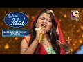 'Main Hoon Khushrang Henna' Par Arunita Ke Meethe Bol! | Indian Idol | Songs Of Lata Mangeshkar