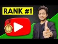Rank your Youtube Video in just 24 Hours!