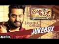 Janatha Garage Jukebox || Janatha Garage Songs || Jr NTR, Mohanlal, Samantha || Telugu Songs 2016