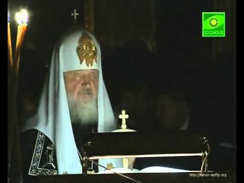 Канон а критского читать Канон а критского читать