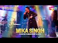 Mika Singh Special Performance | LIVE at Bollywood Festival in The Netherlands