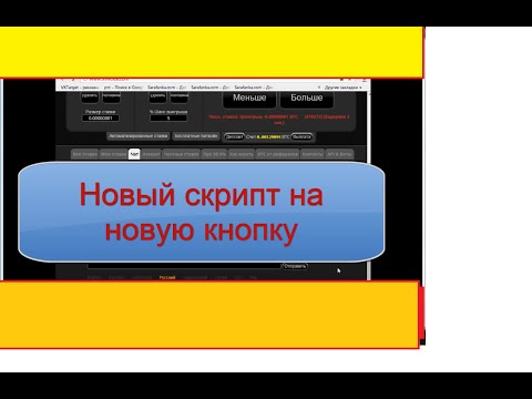 US proxy for checker Uplay How To Hack Uplay Accounts Uplay BruteChecker HD- YouTube