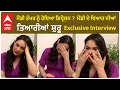 Mandy Takhar Exclusive Interview | Depression | Marriage | Movies | Social Media | Life Story | Abps