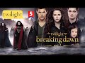 Twilight Saga Breaking Dawn (2012) Part 2 Explained In Hindi | Netflix हिंदी / उर्दू | Hitesh Nagar