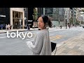 tokyo travel vlog 🇯🇵 things to eat, night out in shibuya, apartment style hotel, shopping in ginza