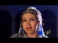 Jhanjhariya Meri Chanak Gayi | Alka Yagnik | Karisma Kapoor | Krishna