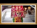 LIVE: Maa Vaishno Devi Aarti From Bhawan | माता वैष्णो देवी आरती | 01 May 2024