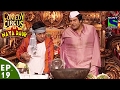 Comedy Circus Ka Naya Daur - Ep 19 - Reality Show Special