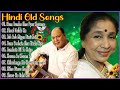 Mohammad Aziz   Asha Bhosle Superhit Songs   Best Bollywood Songs   Hindi Old Songs 60s70s80s 🌻