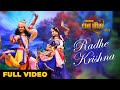 Radhe Krishna  | Full Song | Swaraj | Bhoomika | Saswat Joshi | Tarang Cine Utsav 2021  | TCP