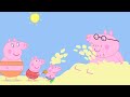 Peppa Pig Hrvatska | Dan na plaži | Crtići Za Djecu