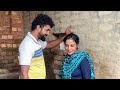 ਆਪਣੇ ਪਿਆਰ ਨੂੰ ਯਾਰਾ ਚ ਵੰਡ ਦਿੱਤਾ New punjabi Short Movie ||Letast Punjabi Video2022 ||Rihan Films