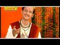 Dashrath Ke Ghar Janme Ram || दशरथ के घर जन्मे राम || Kumar Visu || Hindi Ram Bhajan