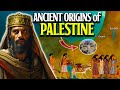 How did Palestine get its Name? (Documentary)