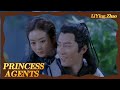 Princess Agents：Xinger and Yanxun..? Xinger saw slaves burned to death | Zhao Li Ying CUT