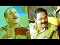 പൊട്ടന്മാരെ ഒക്കെ പോലീസിന്റെ പണി ഏൽപ്പിച്ചാ ചിരിച്ചു ചിരിച്ചിരിക്കാം | Malayalam Comedy Scenes