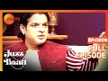 Karan Patel - Ali - Juzz Baatt light hearted Hindi Comedy Celebrity Fun Show - Zee Tv