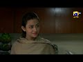 Khaani - Episode 07 - Feroze Khan - Sana Javed - [HD] - Har Pal Geo