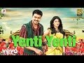 Puli Telugu - Yenti Yenti Video | Vijay, Shruti Haasan | DSP