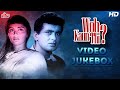 SuperHit Songs from Evergreen Classic Movie : Woh Kaun Thi (1964) Video Jukebox | Manoj K, Sadhana S