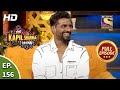 The Kapil Sharma Show Season 2 - Dhamaal With Remo & Team - Ep 156 - Full Episode - 7th Nov, 2020