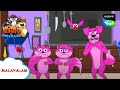 സ്ഥാന ശാസ്ത്രി | Honey Bunny Ka Jholmaal | Full Episode In Malayalam| Videos For Kids