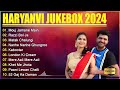 Top 10 Songs Haryanavi 2024 :  Sapna Choudhary New Song | Pranjal Dahiya | Aman Jaji | #haryanvi