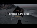 Pahasara Sitha Laga slowed+reverb