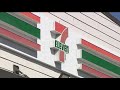 Thieves target Oakland 7-Eleven stores