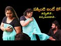 విప్పుతావా విప్పమంటావా ( పక్కింటి అంటీ తో ) | illegal Affair | Latest Short Film | Lucky Tv Telugu